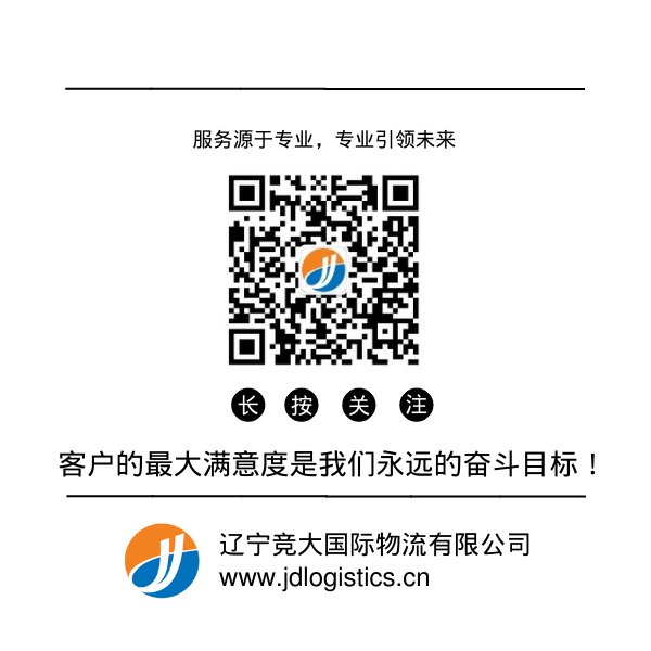 微信圖片_20230328093353.png